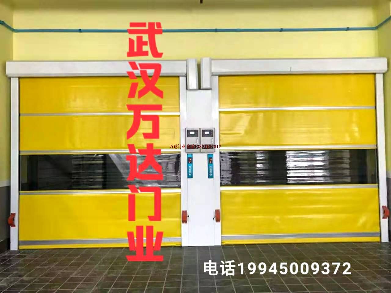 牟定柔性大门