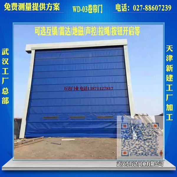 牟定堆积门